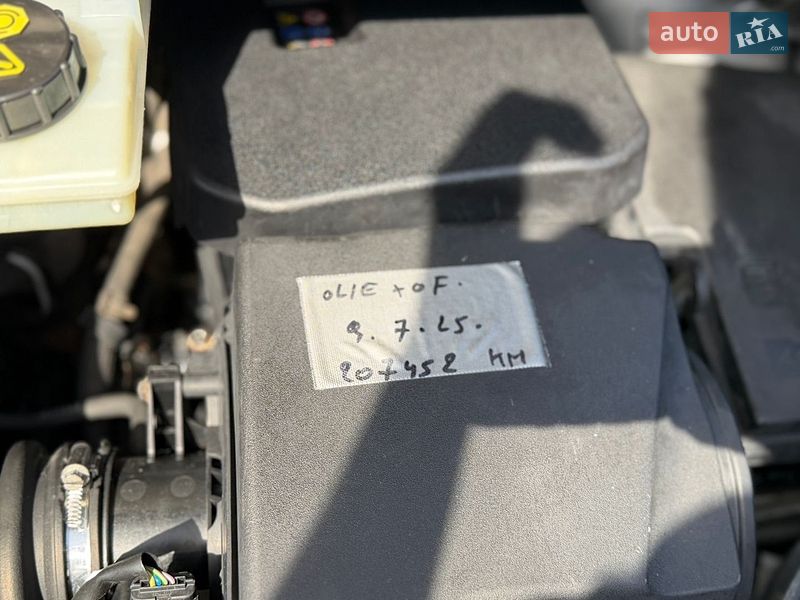 Мінівен Ford C-Max 2014 в Стрию