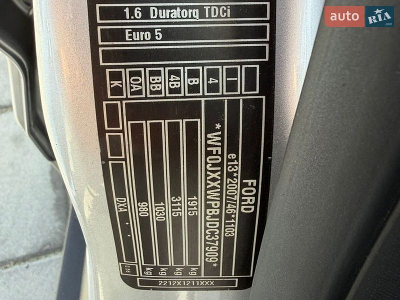 Мінівен Ford C-Max 2014 в Стрию