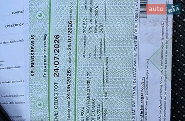 Мінівен Ford C-Max 2014 в Стрию