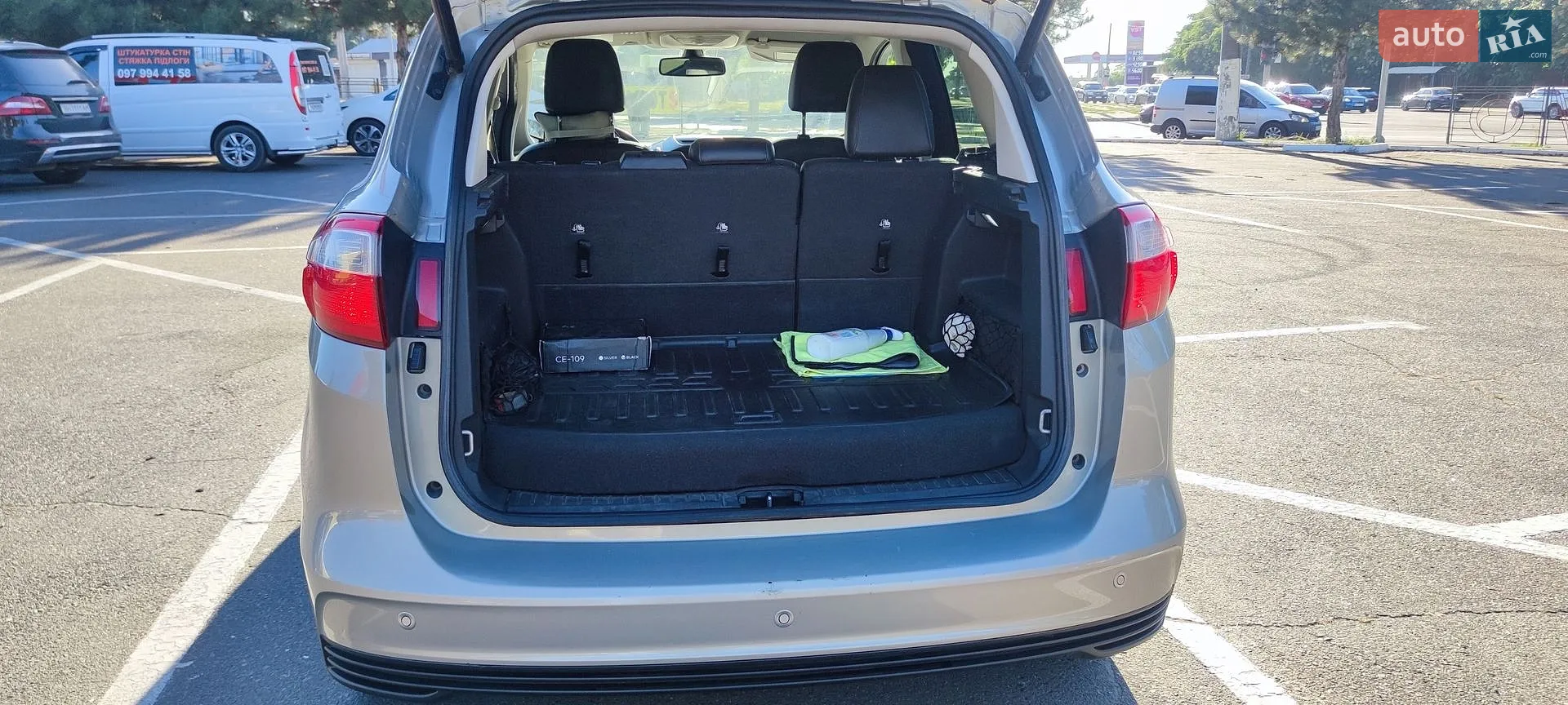 2015 Ford C-MAX - мініатюра 7