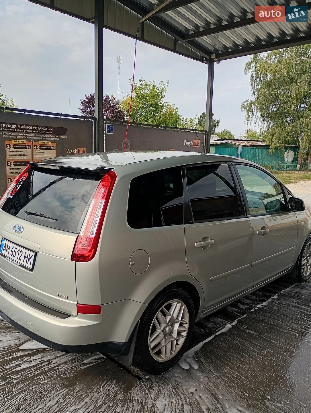 2010 Ford C-MAX - мініатюра 6