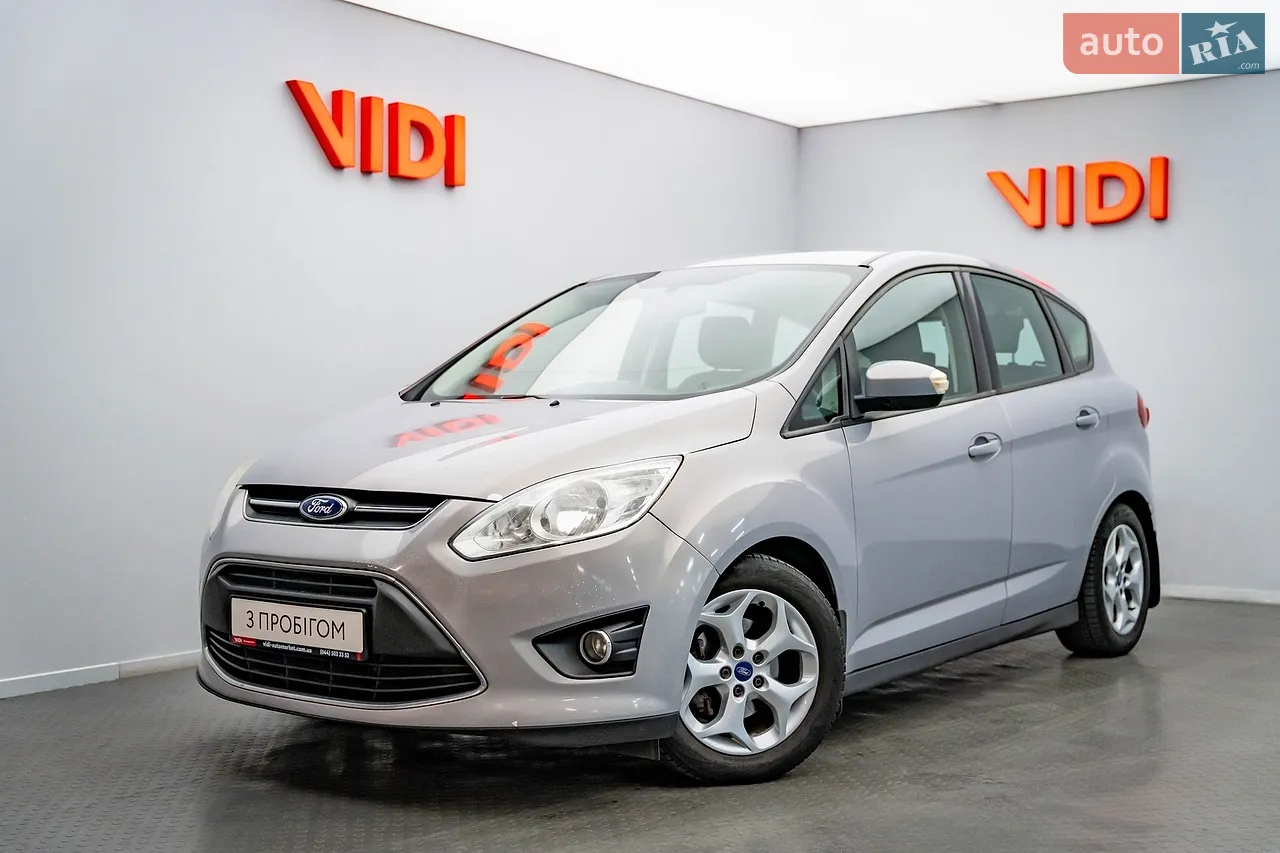 2017 Ford Fiesta - мініатюра 29