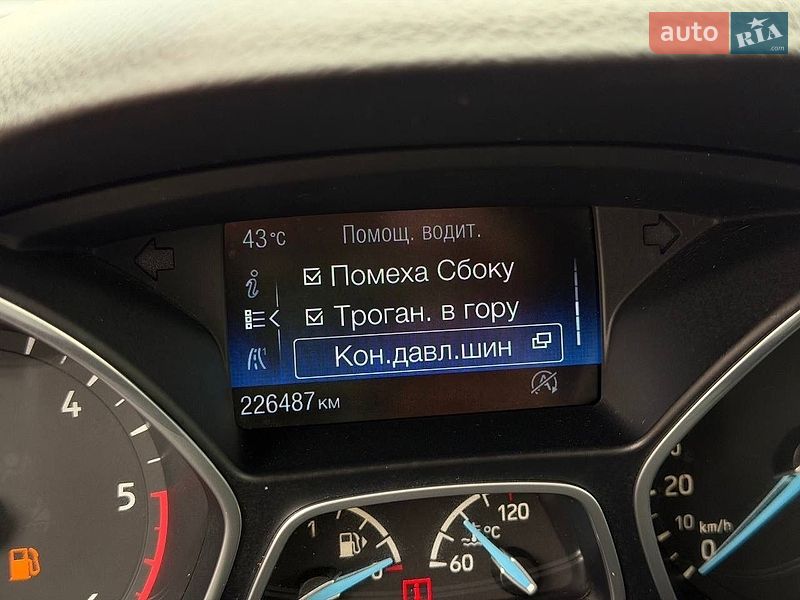 Минивэн Ford C-Max 2015 в Стрые