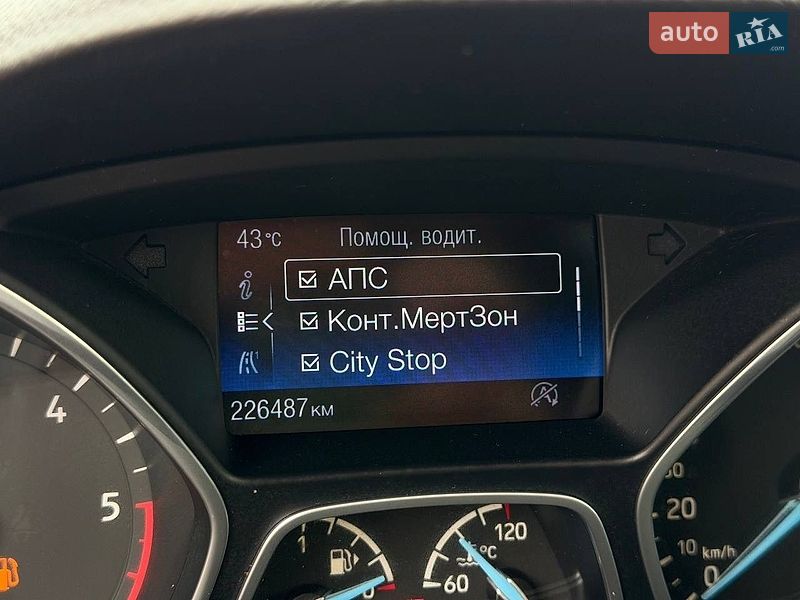Минивэн Ford C-Max 2015 в Стрые