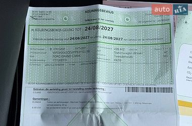Минивэн Ford C-Max 2015 в Стрые