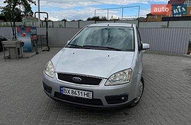 Мінівен Ford C-Max 2005 в Старокостянтинові
