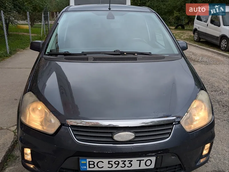 Ford C-Max