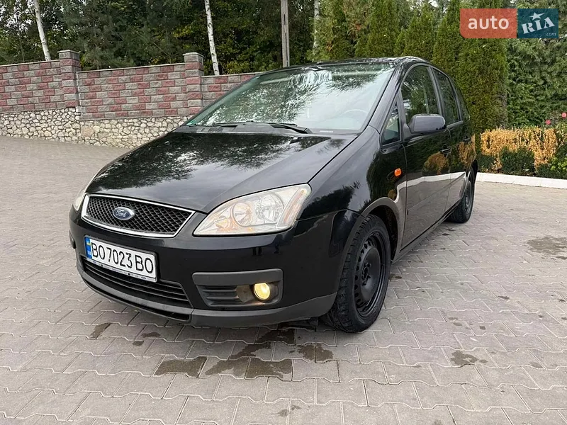 Ford C-Max