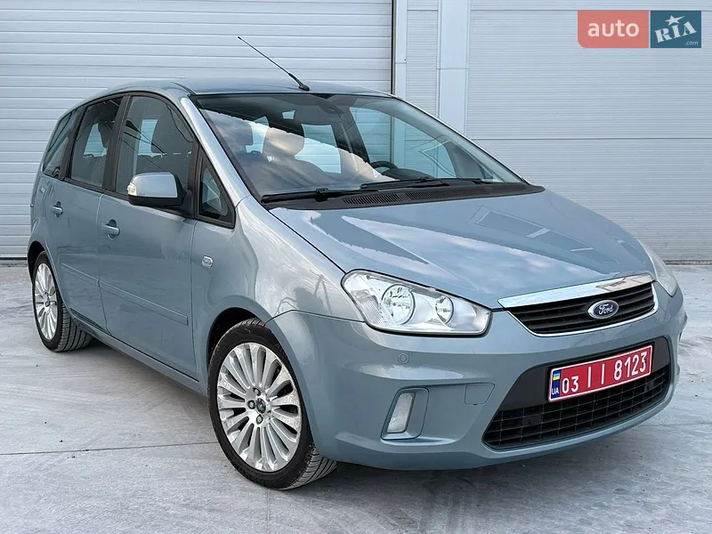 Ford C-Max
