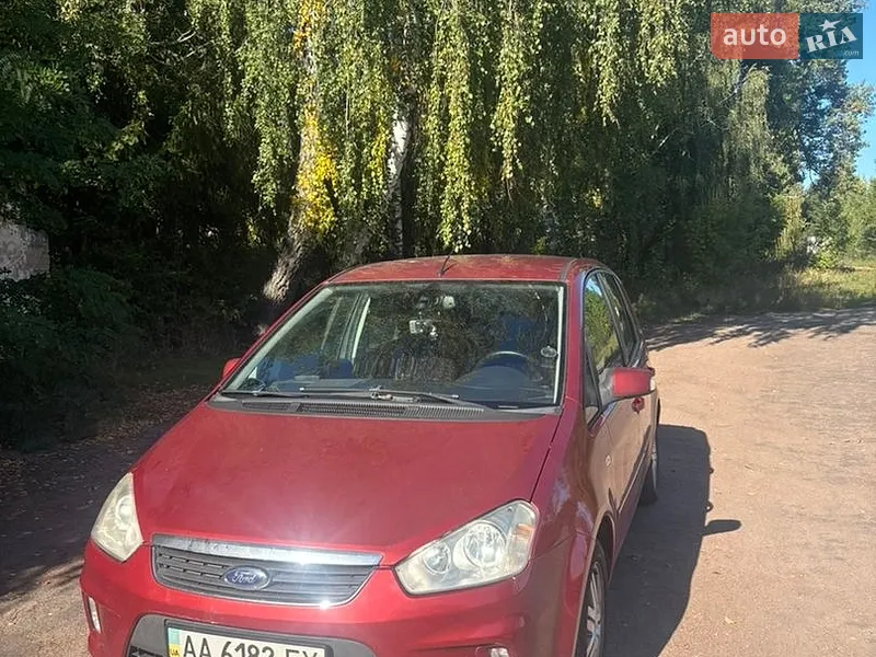 Ford C-Max