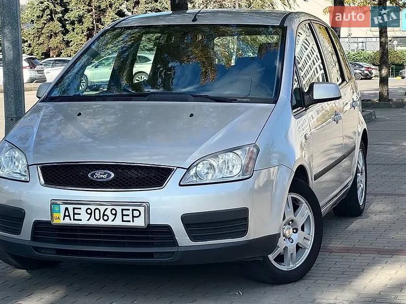 Ford C-Max