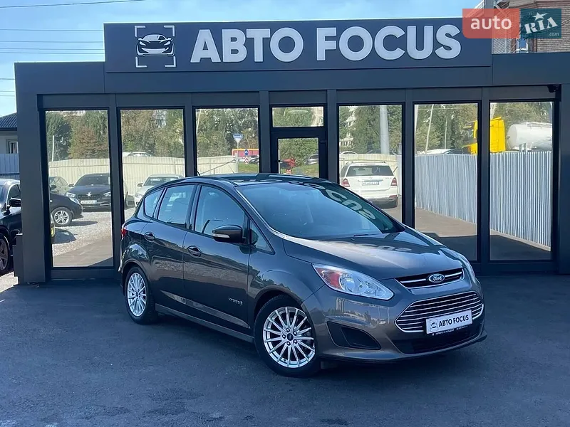Ford C-Max