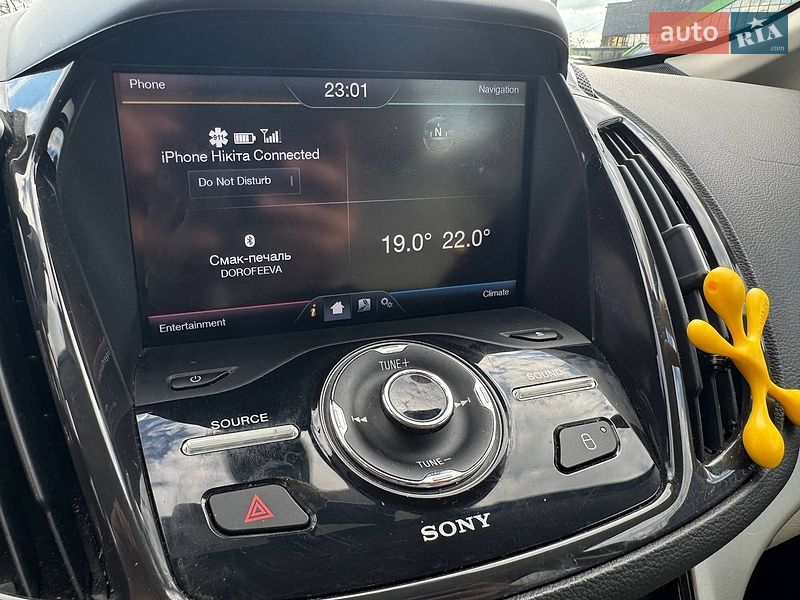 Минивэн Ford C-Max 2013 в Вышгороде