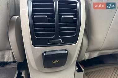 Минивэн Ford C-Max 2013 в Вышгороде