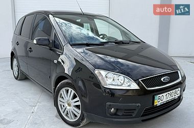 Минивэн Ford C-Max 2005 в Тернополе Минивэн Ford C-Max 2005 в Тернополе