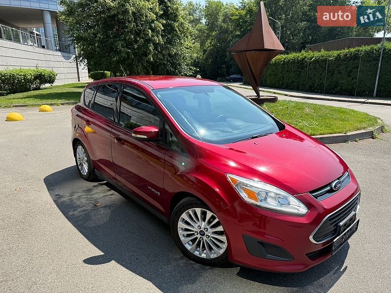 2017 Ford C-MAX, VIN 1FADP5EU6HL105566:plate — фото 1 (autoria)