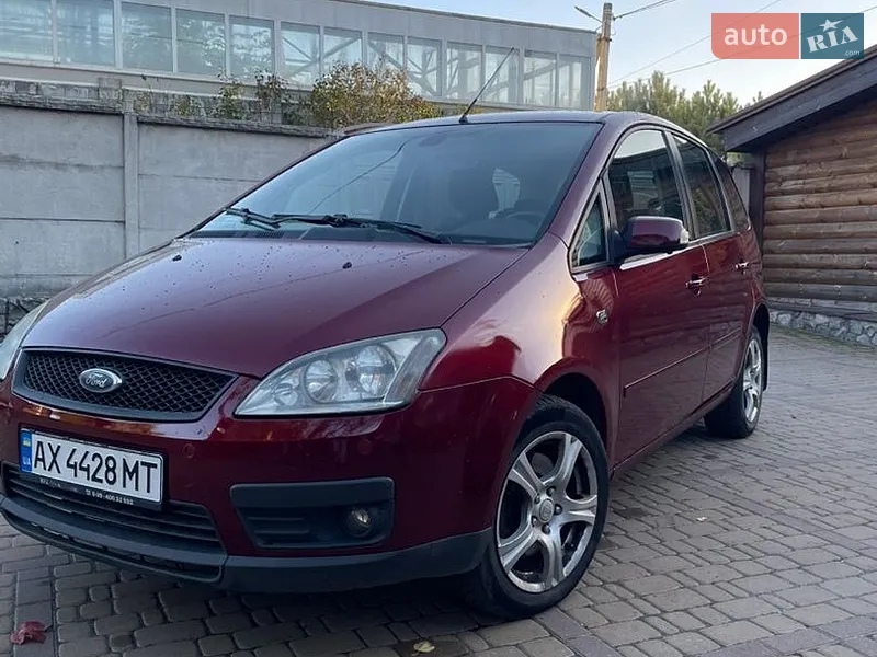 Ford C-Max 2005