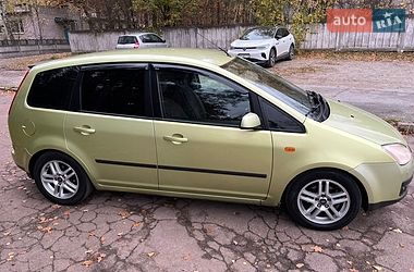 Мінівен Ford C-Max 2005 в Житомирі фото 16 Мінівен Ford C-Max 2005 в Житомирі
