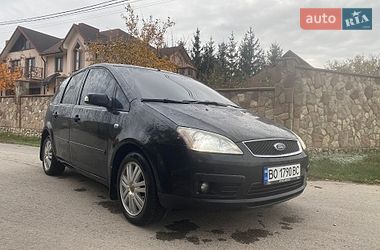 Мінівен Ford C-Max 2005 в Тернополі