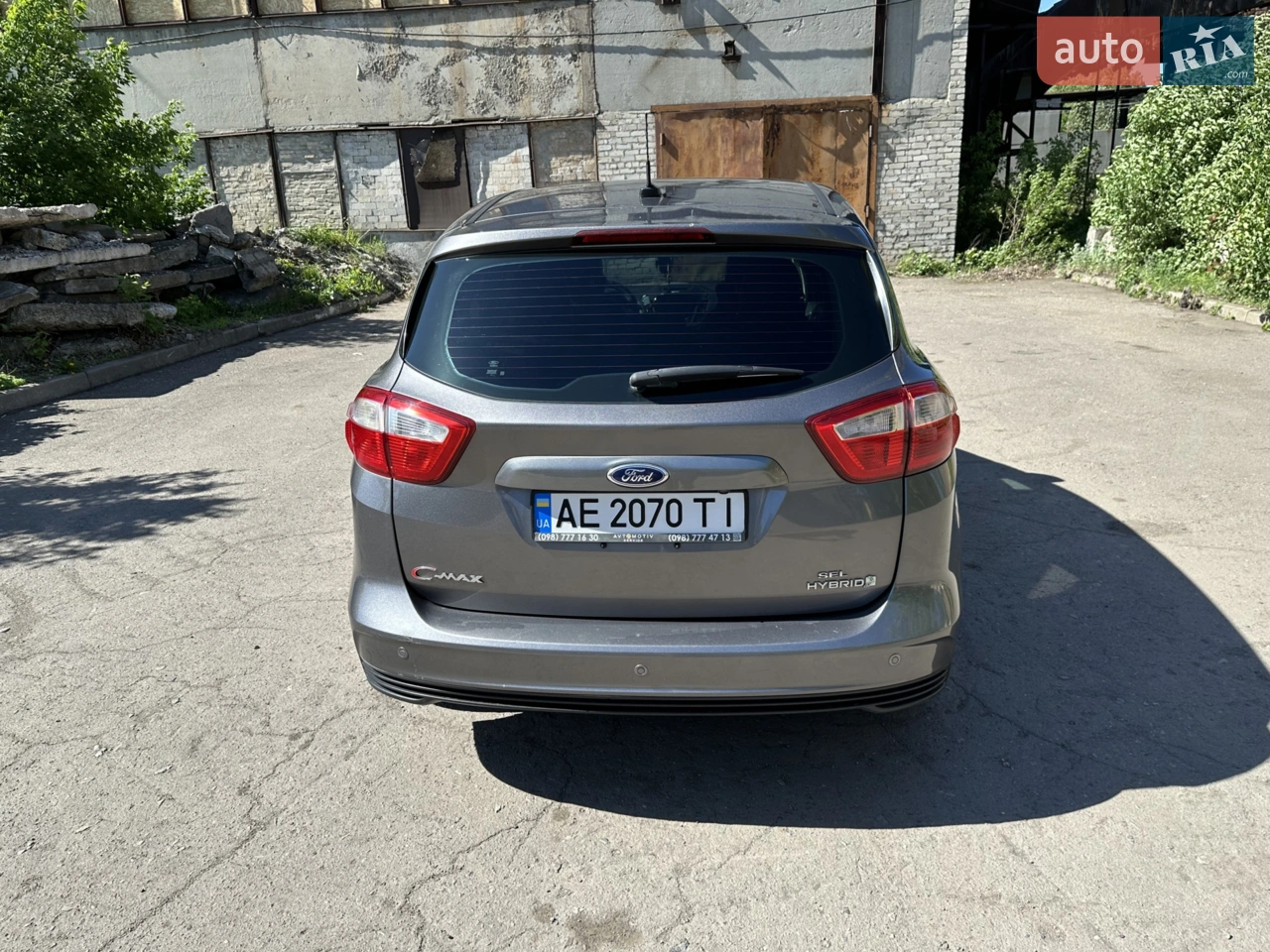 2014 Ford C-MAX - мініатюра 23