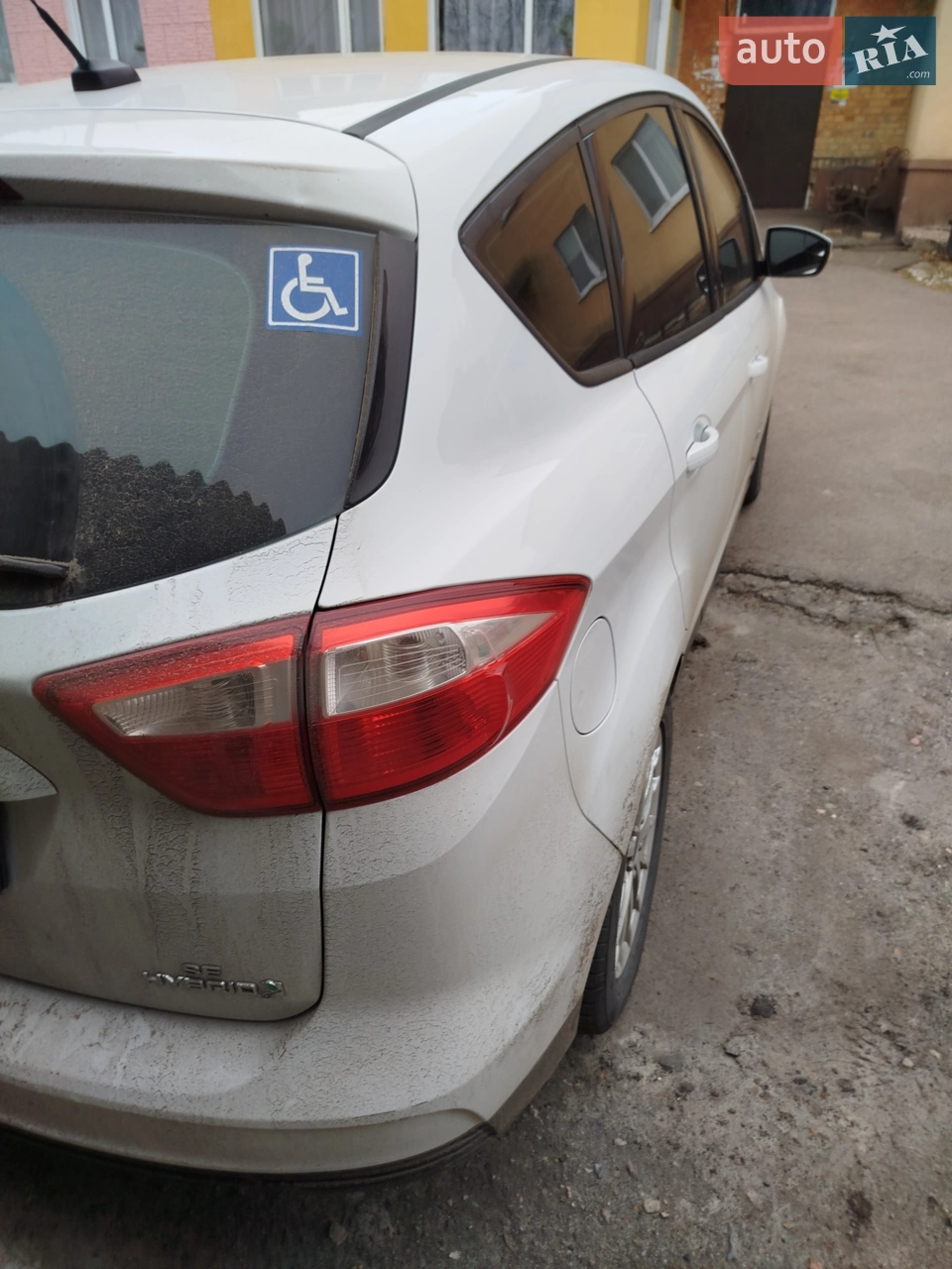 2014 Ford C-MAX - мініатюра 13