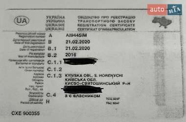 Бетономешалка (Миксер) Ford Cargo 2016 в 