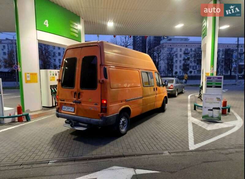 Ford Courier 1999