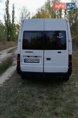 Минивэн Ford Courier 2001 в 