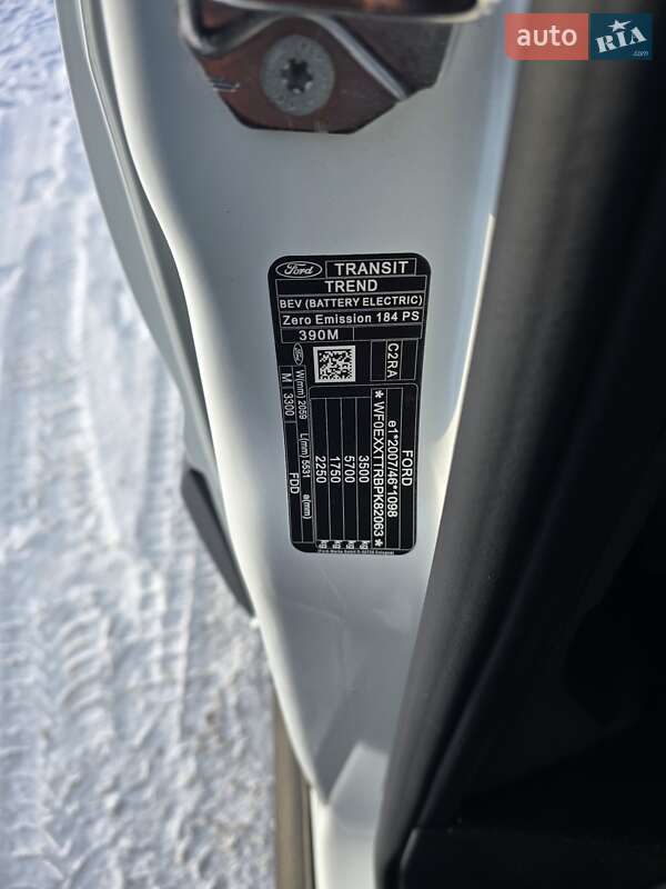 Грузовой фургон Ford E-Transit 2023 в Виннице