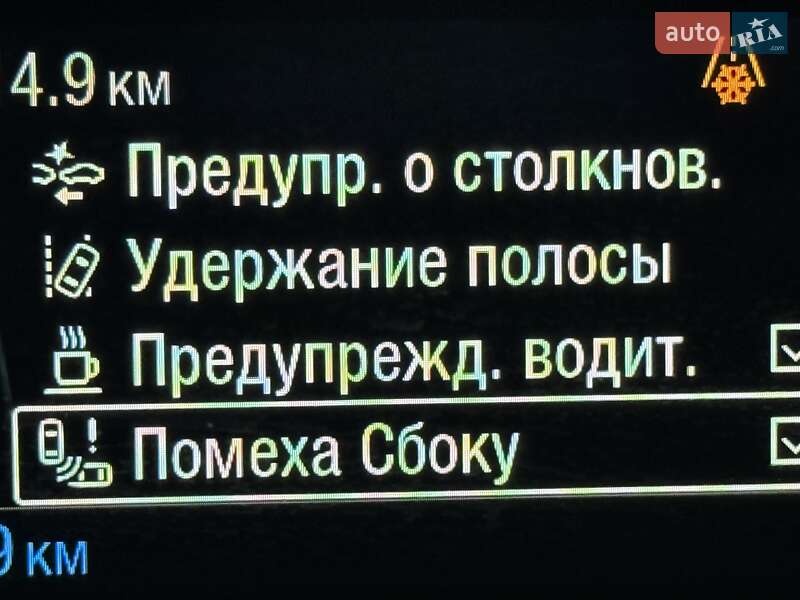 Грузовой фургон Ford E-Transit 2022 в Виннице