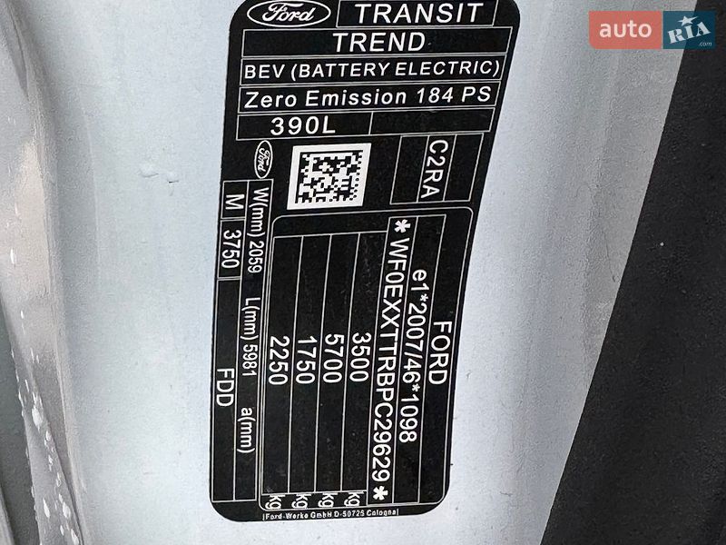 Грузовой фургон Ford E-Transit 2023 в Ровно