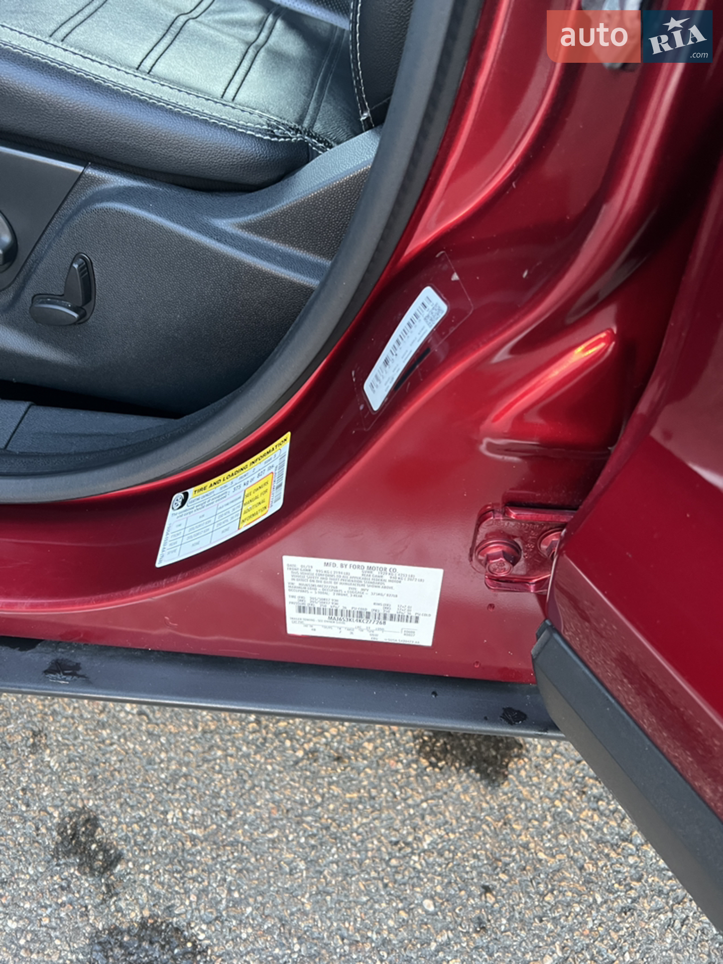 2019 Ford EcoSport - мініатюра 33