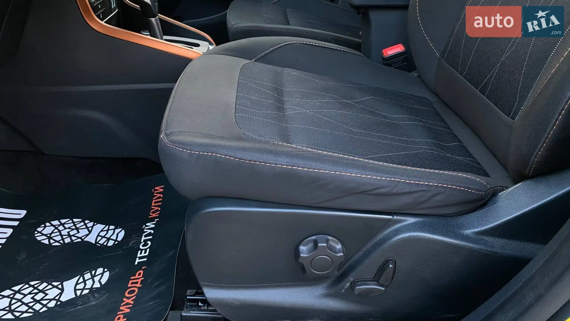 2022 Ford EcoSport - мініатюра 16