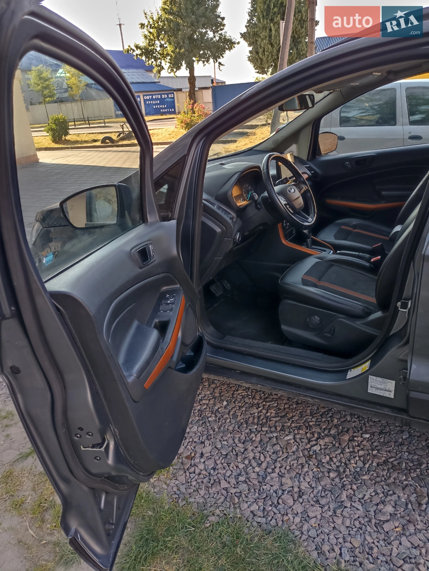 2017 Ford EcoSport - мініатюра 36