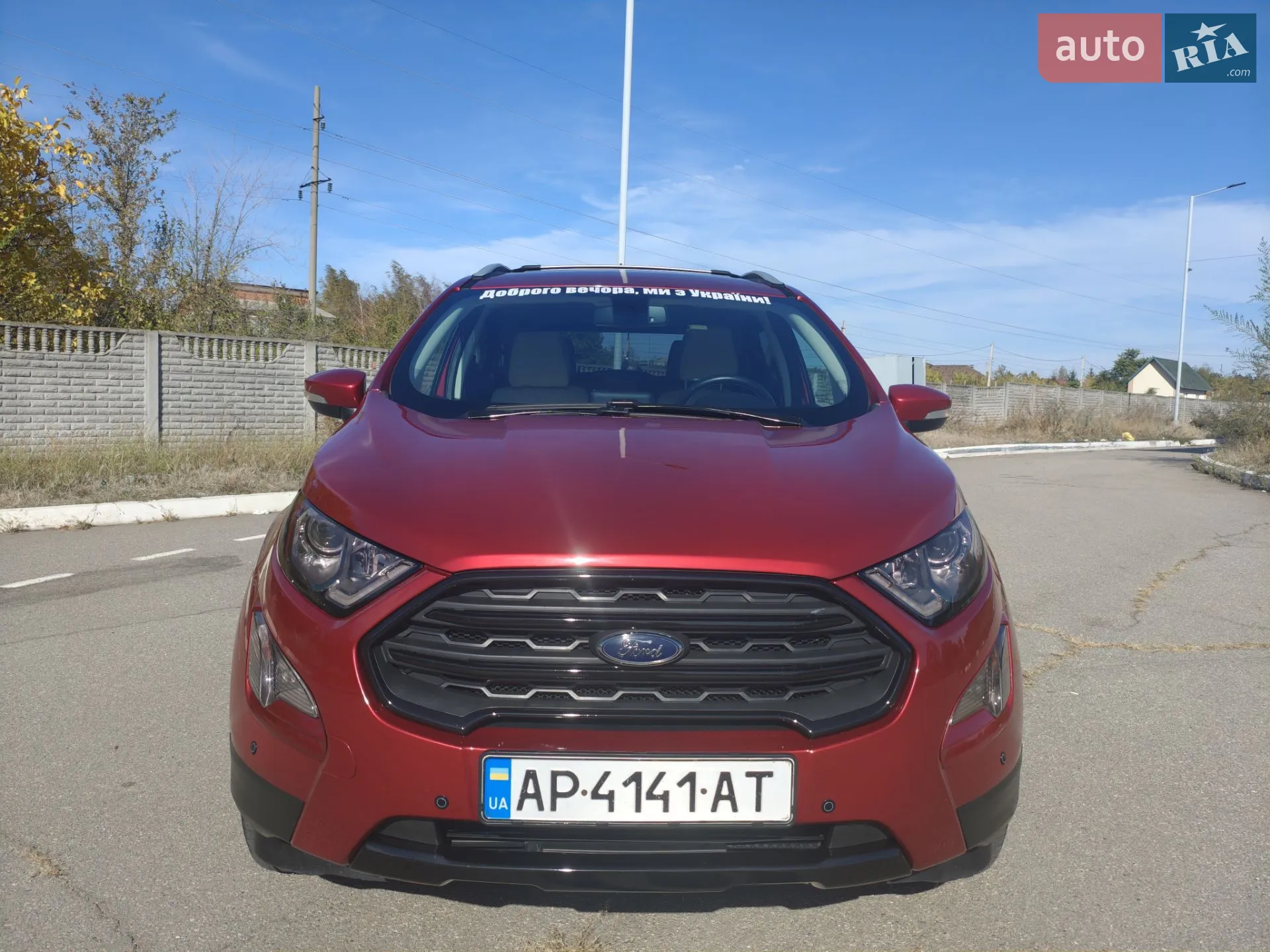 2019 Ford EcoSport - мініатюра 14
