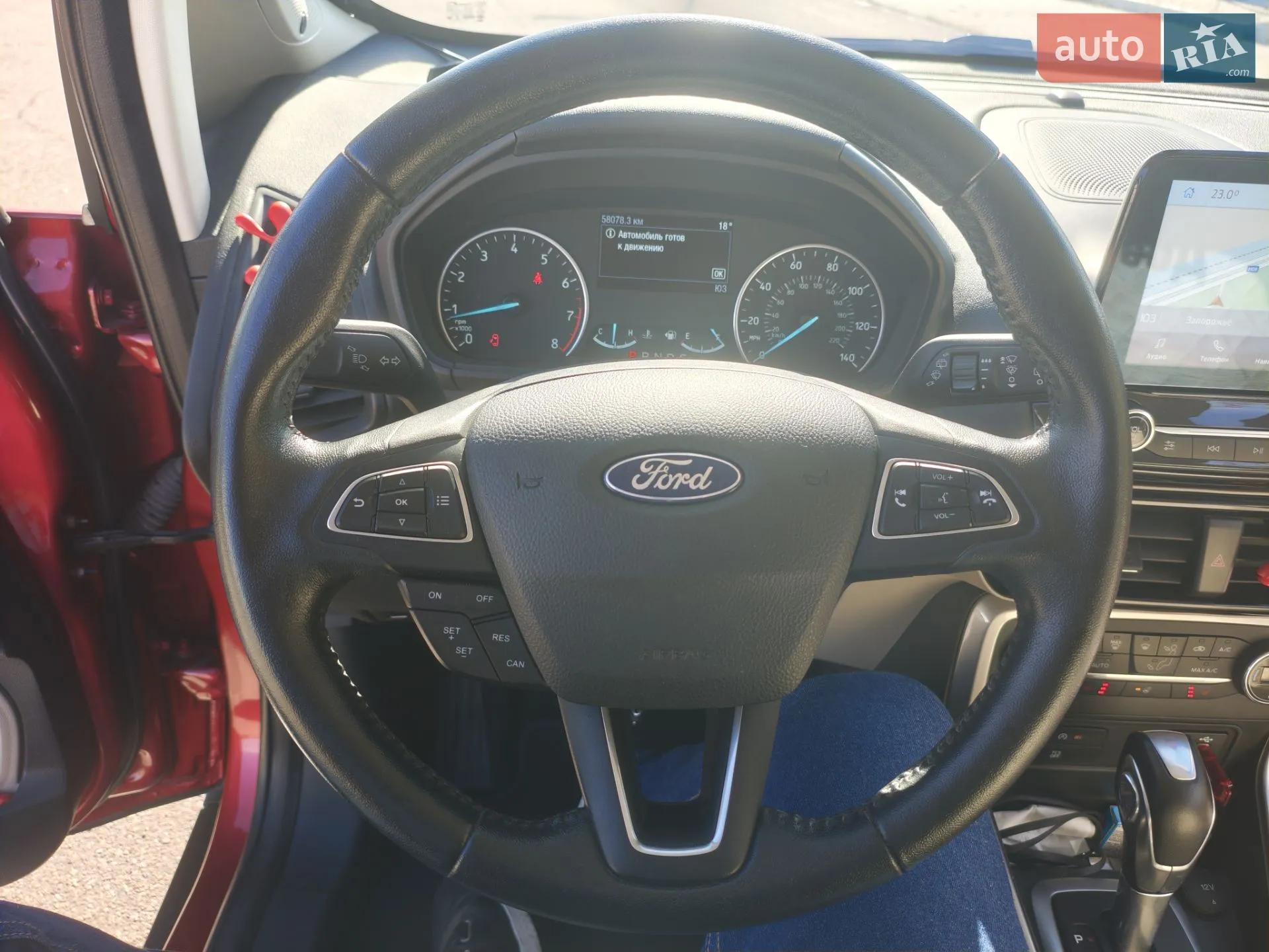 2019 Ford EcoSport - мініатюра 17