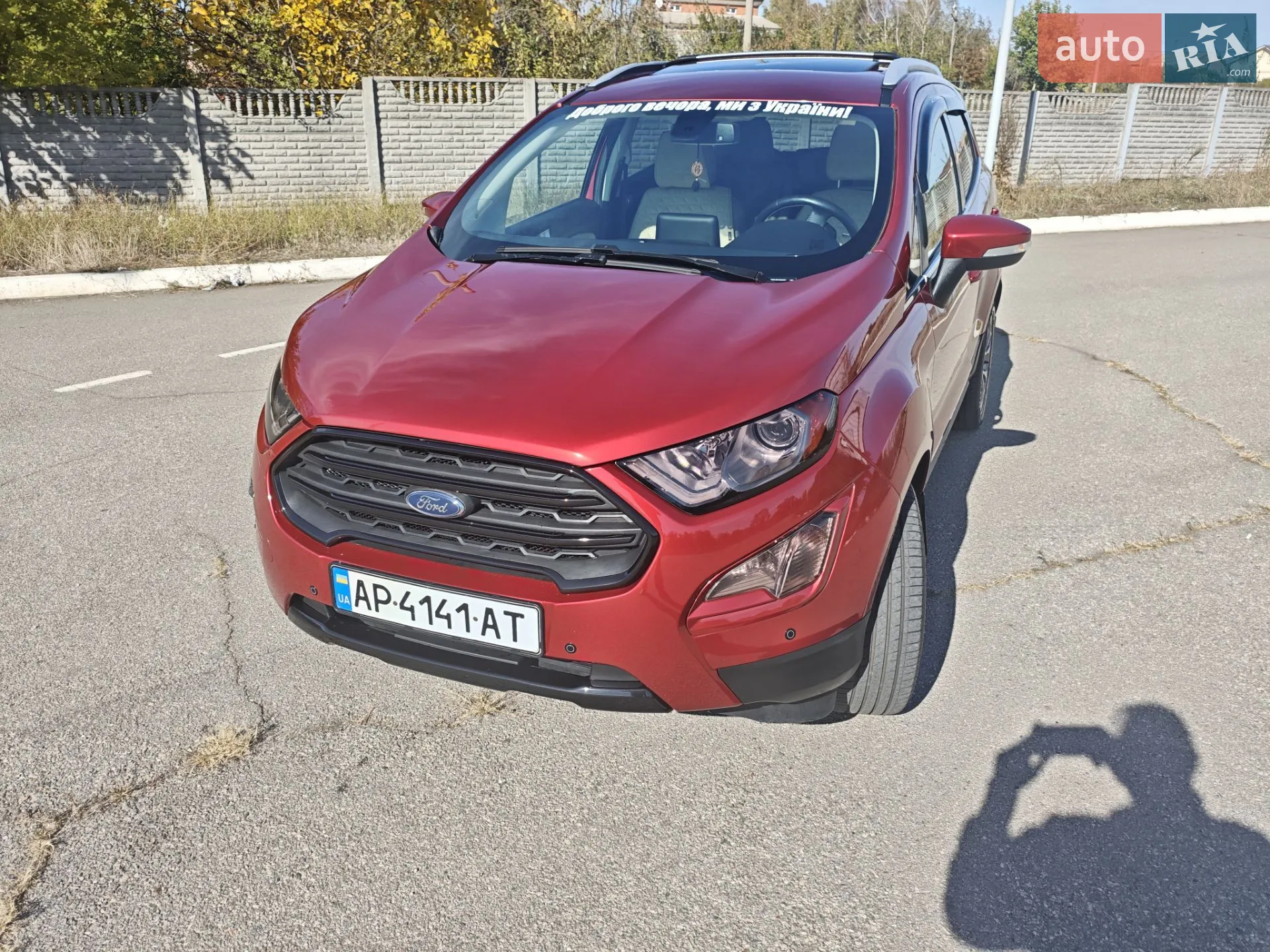 2019 Ford EcoSport - мініатюра 20
