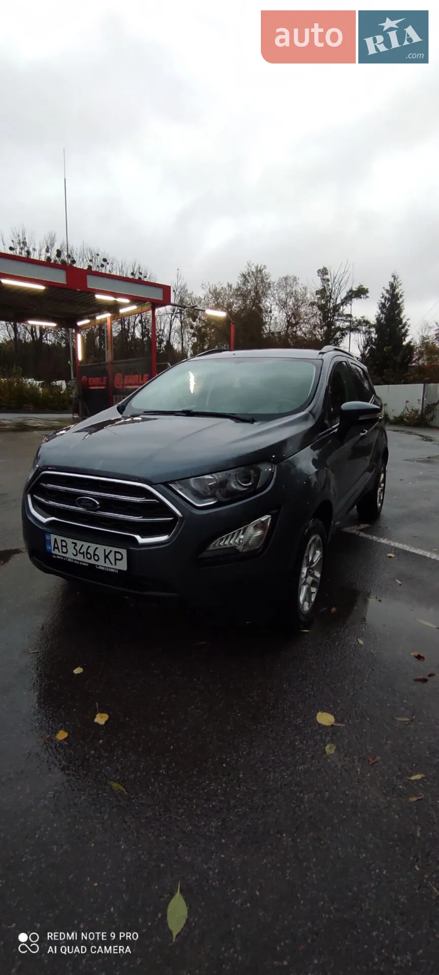 2018 Ford EcoSport - мініатюра 6