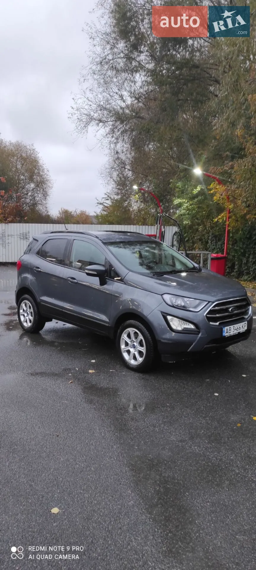 2018 Ford EcoSport - мініатюра 7