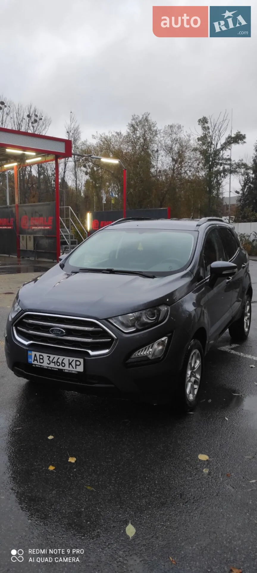 2018 Ford EcoSport - мініатюра 8