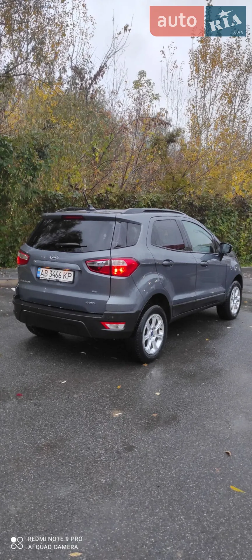 2018 Ford EcoSport - мініатюра 11