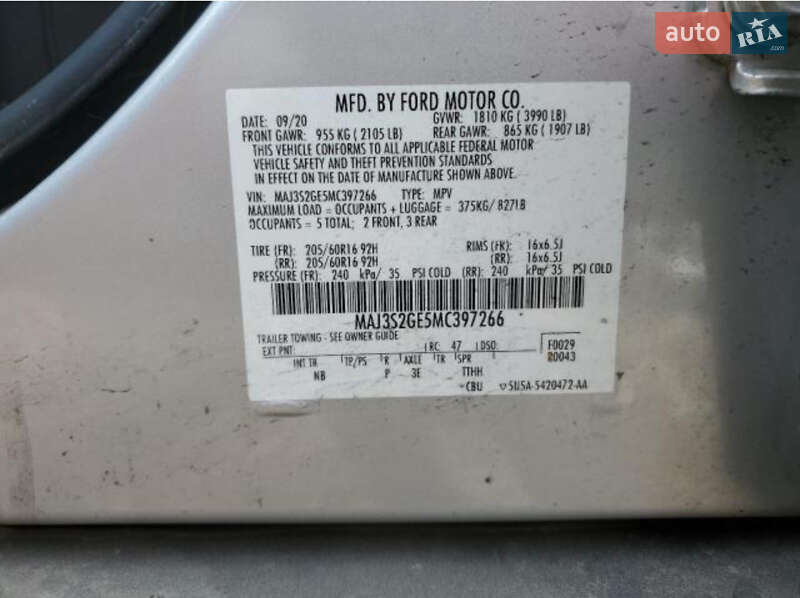 Внедорожник / Кроссовер Ford EcoSport 2020 в Львове фото 17 Внедорожник / Кроссовер Ford EcoSport 2020 в Львове