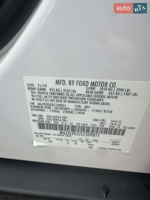 Позашляховик / Кросовер Ford EcoSport 2020 в Києві фото 34 Позашляховик / Кросовер Ford EcoSport 2020 в Києві