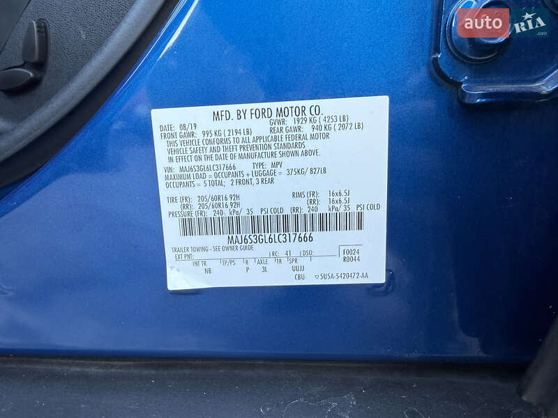 Позашляховик / Кросовер Ford EcoSport 2019 в Львові