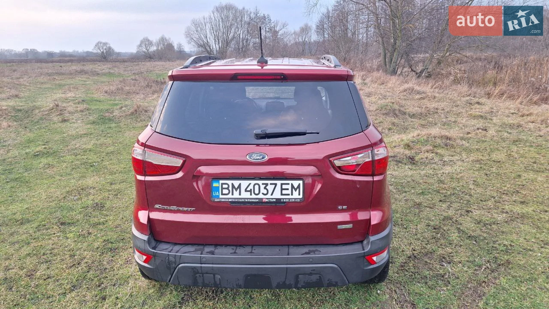 2018 Ford EcoSport - мініатюра 7