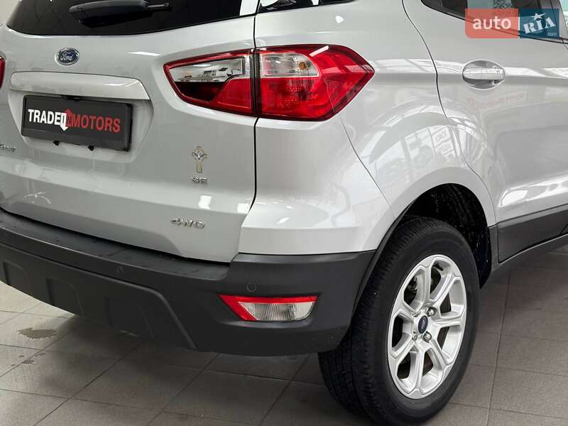 Внедорожник / Кроссовер Ford EcoSport 2017 в Киеве фото 10 Внедорожник / Кроссовер Ford EcoSport 2017 в Киеве