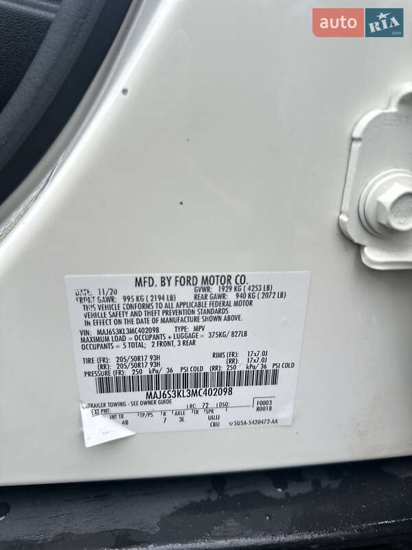 Внедорожник / Кроссовер Ford EcoSport 2020 в Львове фото 32 Внедорожник / Кроссовер Ford EcoSport 2020 в Львове