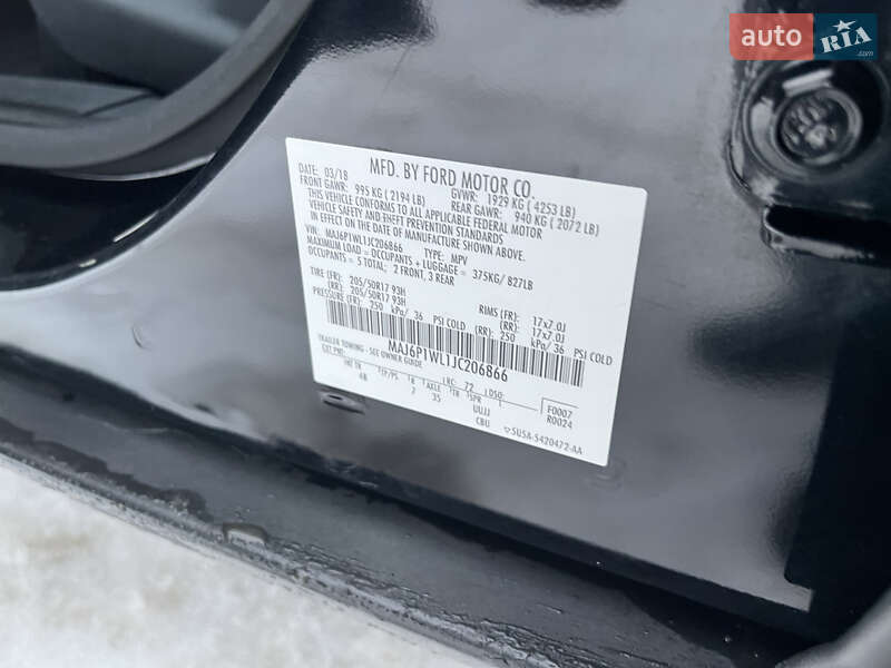 Позашляховик / Кросовер Ford EcoSport 2018 в Василькові фото 48 Позашляховик / Кросовер Ford EcoSport 2018 в Василькові