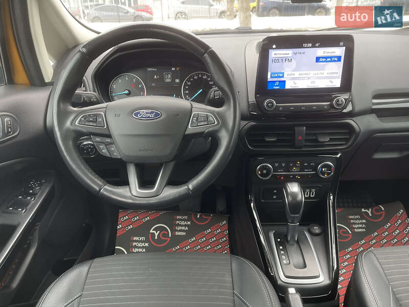 Внедорожник / Кроссовер Ford EcoSport 2020 в Киеве