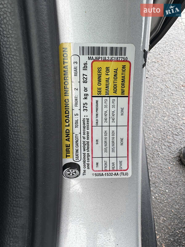 Внедорожник / Кроссовер Ford EcoSport 2018 в Кременчуге фото 19 Внедорожник / Кроссовер Ford EcoSport 2018 в Кременчуге